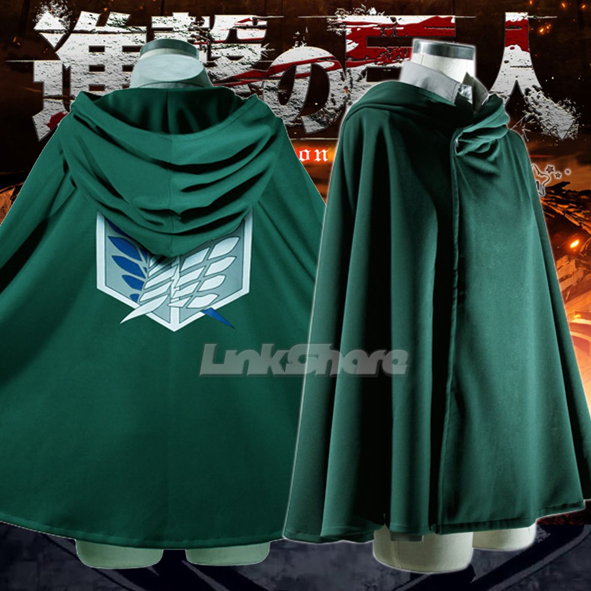 Attack on titan cosplay cloak Meaty pussy tgp
