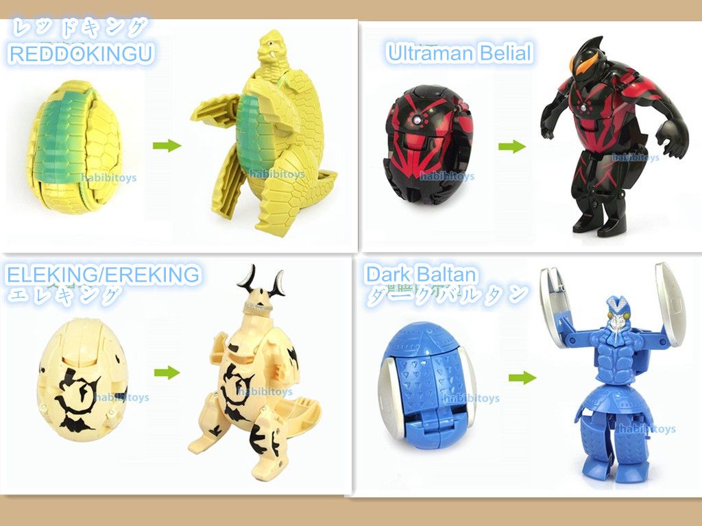 ultraman egg toys