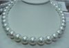 12mm pearl necklace