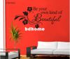 Be Your Own Kind Beautiful DIY Art Black Flower Vine Wall Sticker Decor Decal