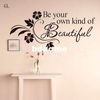 Be Your Own Kind Beautiful DIY Art Black Flower Vine Wall Sticker Decor Decal