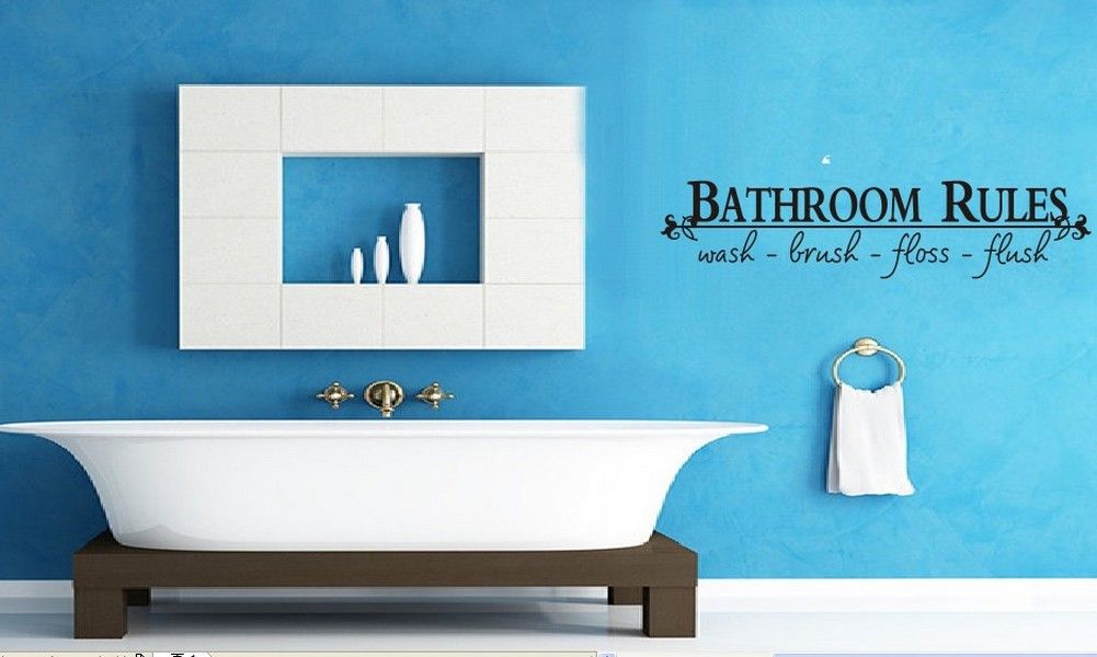 bathroom rules wash brush floss flush art home wall decor decals