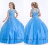 white pageant gown with train