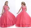 white pageant gown with train