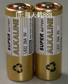 9 Volt Industrial Alkaline Battery Waynedaltonparts Com