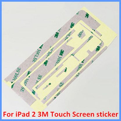 Was 3m first touch strip has analogues? 3m first touch strip difficult