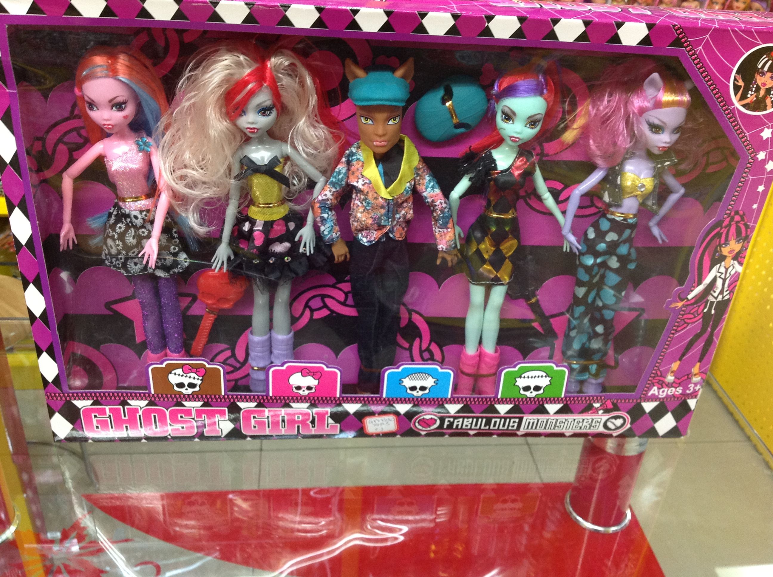 monster high 5