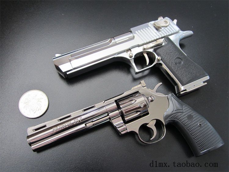 metal toy gun price