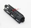 NOVESKE 7 inch Handguard Rail System For AEG M4 M16 Black