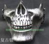 Christmas gifts Men039s mask masquerade Skeleton warriors masks Half face terrorist CS army fan field masks Skull Hallowmas pla7570293