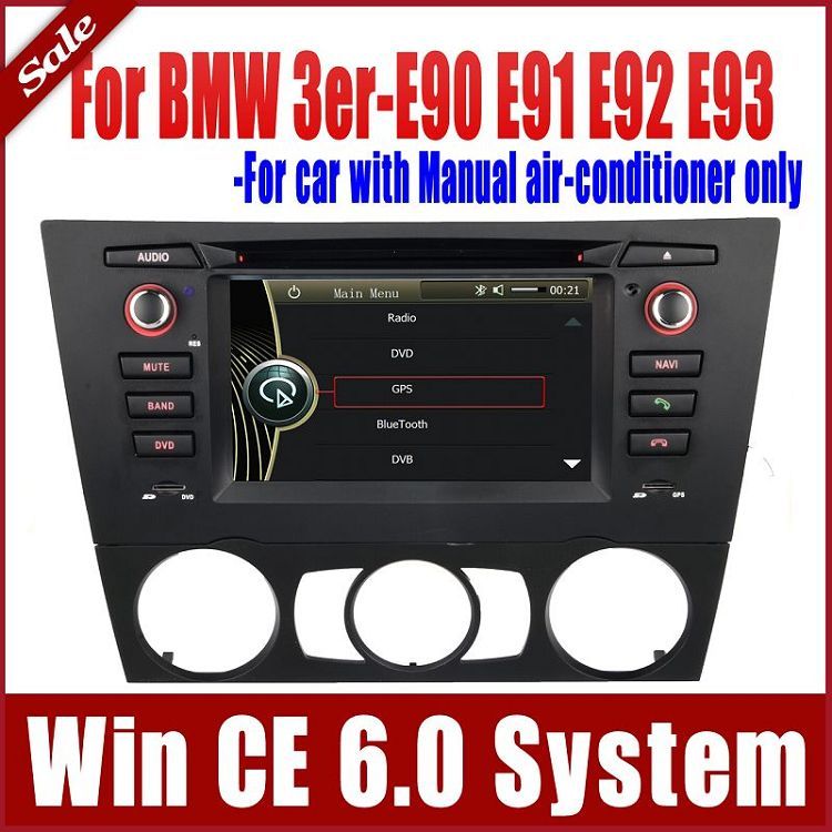 инструкция по эксплуатации dvd navi system sony инструкция по эксплуатации dvd navi system sony