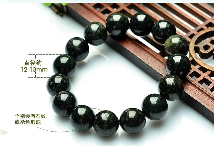 Natural A Cargo Burma Jade Bracelets Men Bracelets Genuine Black Kind Black Jade Beads Jade