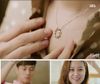 Mode Paar Liebhaber Schmuck Geschenke N871 Beliebte TV Master's Sun Anhänger Schmuck Edelstahl Paar Halskette SILBER