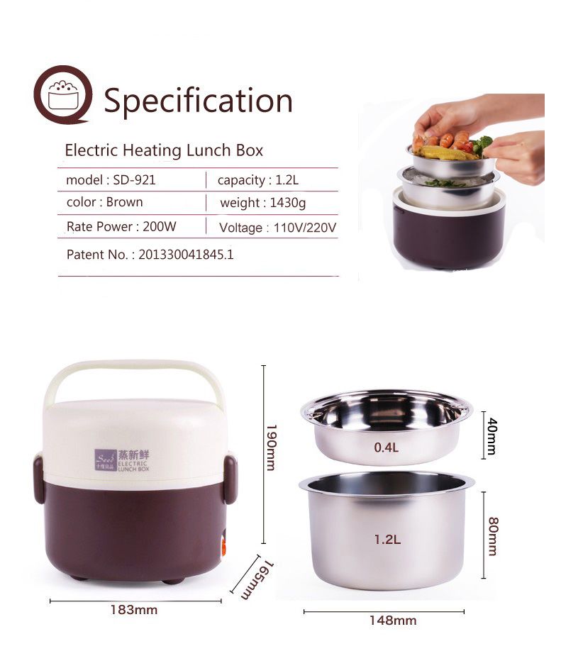 Seed Electric Lunch Box SD 921 Vacuum Fresh Heated Multi Cooker