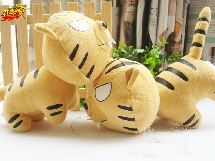 toradora plush