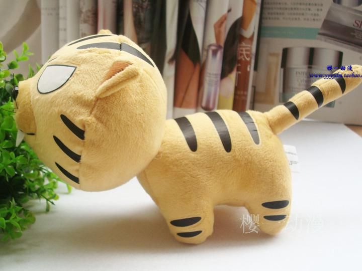 toradora plush