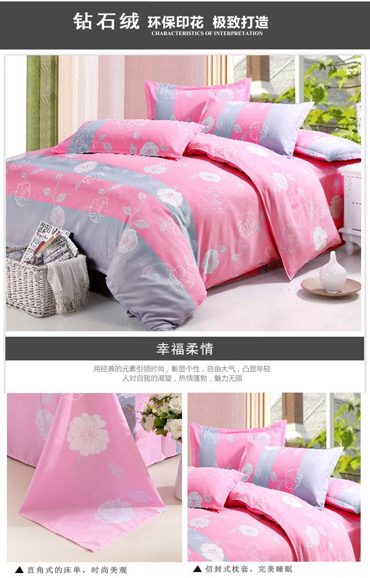 ! Discount Queen King Twin Size Bedding Sets /Bedclothes / Duvet Covers