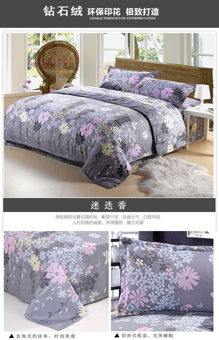 ! Discount Queen King Twin Size Bedding Sets /Bedclothes / Duvet Covers