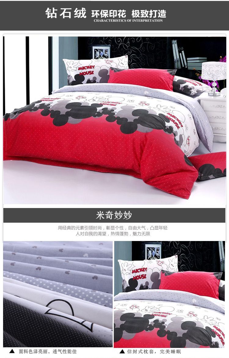 ! Discount Queen King Twin Size Bedding Sets /Bedclothes / Duvet Covers