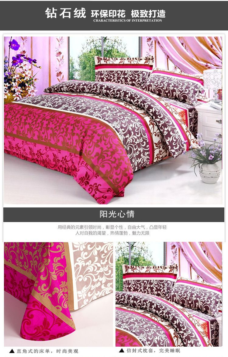 ! Discount Queen King Twin Size Bedding Sets /Bedclothes / Duvet Covers