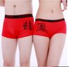 Modal cotton underwear sexy couple cute cartoon dragon lovers boxer briefs Men Women