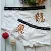 Modal cotton underwear sexy couple cute cartoon dragon lovers boxer briefs Men Women