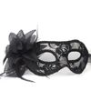 Mascarade Masque en Dentelle Costume de Mascarade pour Femme Masque de Mardi Gras avec Fleur 3 Couleurs (Rouge Blanc Noir)