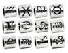 Métaux alliage de zinc mélangé zodiac spacer perles d'espacement de charme bracelet bijoux fabriquer des conclusions perles bricolage en gros 60pcs