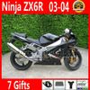 Come OEM per Kawasaki Ninja Kit carena ZX6R 636 2003 2004 ZX 6R ZX636 carena nera kit carrozzeria U76O ZX-6R 03 04 zx600