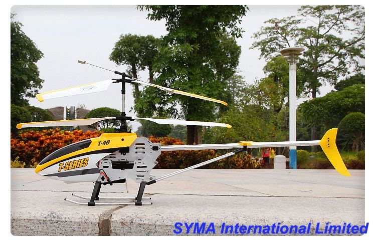 t40c helicopter