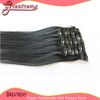 GRETREMY 20QUOT 24QUOT CLIP INON HAIR EXTENSIONS BRAZILIAN MALAYSIAN PERUIAN INDIAN REMY Human Hair Straight Weave 10pcsset4805583