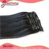 Gretremy 20" 24" Clip In/On Hair Extensions Brazilian Malaysian Peruvian Indian Remy Human Hair Straight Weave 10pcs/set 120g/set Color #1
