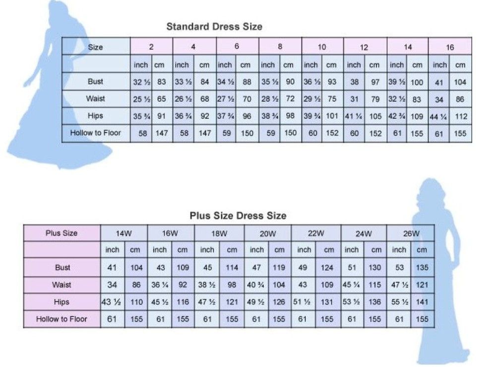 Nha Khanh Size Chart