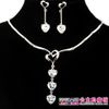 white crystal heart drop wedding bridal jewelry set necklace earings (mi frfrhrtyrhtng)