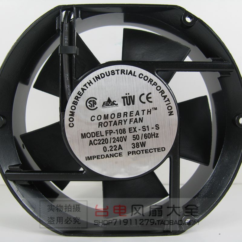 FP108EXS1S 17251 17CM AC 220V AC Axial Cooling Fan Fans & Cooling Computer Components FP