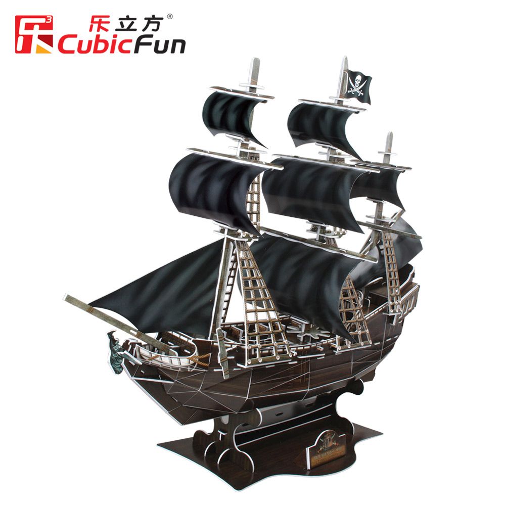 black pearl 3d puzzle