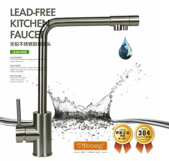Kitchen Faucet Making High Pitched Noise Kitchen Faucet Making High Pitched Noise
