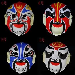 пекинская маска Скидка Маска Пекинская опера маски пластиковые стекаются Пекинская опера китайский стиль Маска для лица дизайн случайно Хэллоуин косплей маска подарок 20 шт.