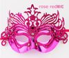 36st! Halloween Masquerade Party Mask / Crown Venetian Christmas Half Face Mask / Flower Slice Mask / 7Color Choice