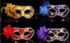 Wedding Party Masks Halloween Christmas Mask Venetian Wrapped side flower mask masquerade masks