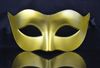 Mens Mask Halloween Masquerade Masks Mardi Gras Венецианская танцевальная вечеринка лицом Маска Смешанный цвет (200 шт. / Лот)