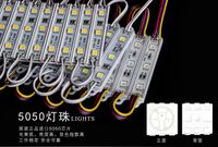 Wholesale Super Bright SMD RGB LED Module LEDS Light Waterproof W V DC led channel letter advertising
