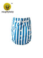 Wholesale 2016 PUL Cloth Diaper Covers Baby Newborn Cloth Diapers NO