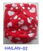 Cheapest Printed Colorful PUL Waterproof Minky Baby Diaper 30 PCS Diaper Cover With Insert For your sweet babies+ GIFT