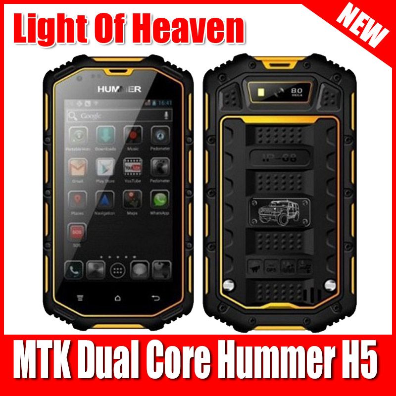 Hummer h5 телефон