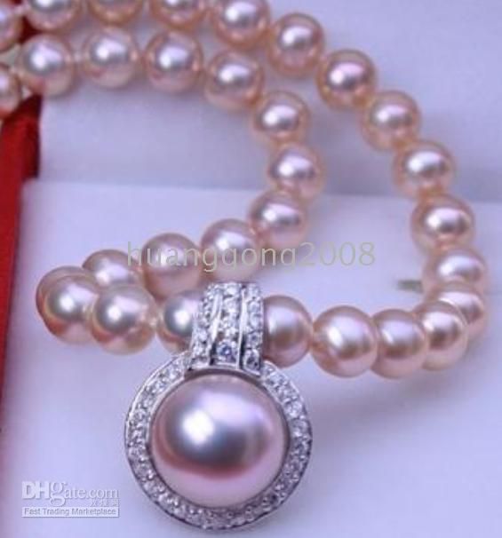 8-9mm south sea pink pearl necklace +pendant