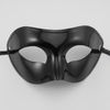 Masquerade Party Masks Mask for Men Women Halloween Mardi Gras Masks Special Costume Venetian Partys One Size Fit Most