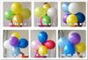 Gratis frakt-12 "2,8g latexballonger pärla ballonger dekorationer för bröllop, födelsedag, semester, fest, karneval, valentins dag