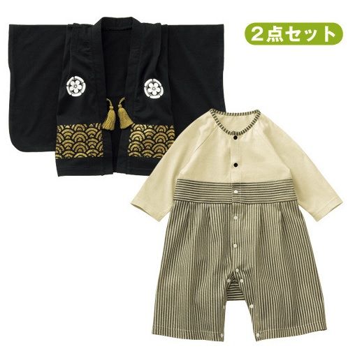 2014 Kimono Baby Boys Romper Sets Cardigan Kimonos Stripe Bodysuits