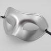 Man Masquerade Mask Fancy Dress Venetian Masks Masquerade Masker Plast Halv ansiktsmask Valfri Multi-Färg (Svart, Vit, Guld, Silver)